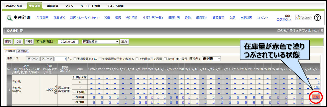 図10.png