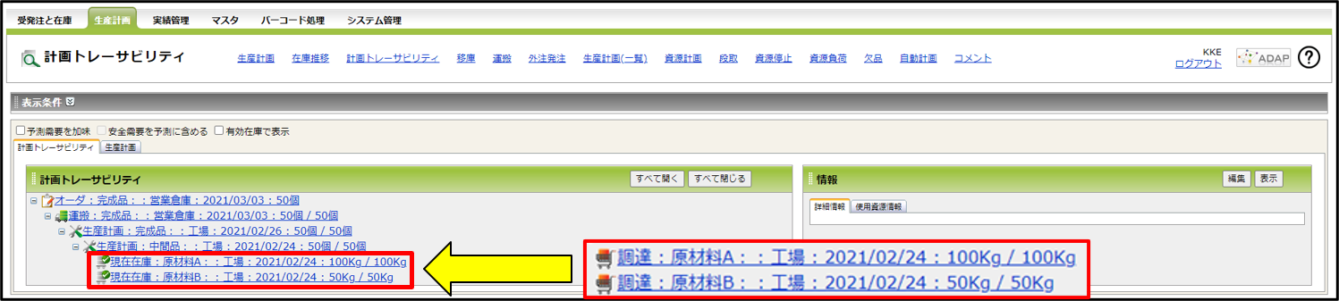 図18.png
