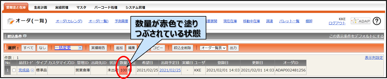 図9.png